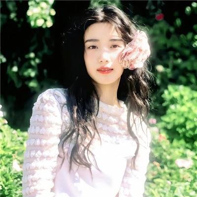 软玉温香