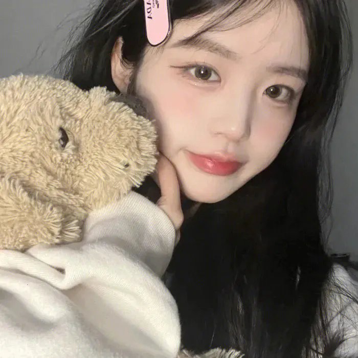 环大西洋