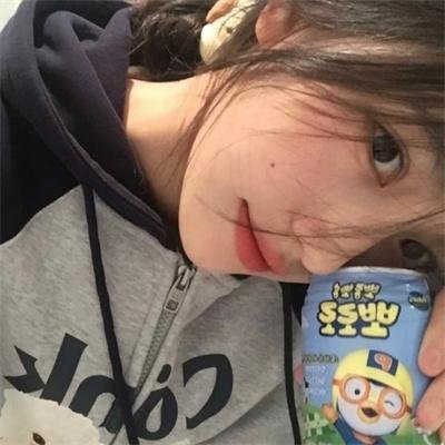 你是我的奇迹